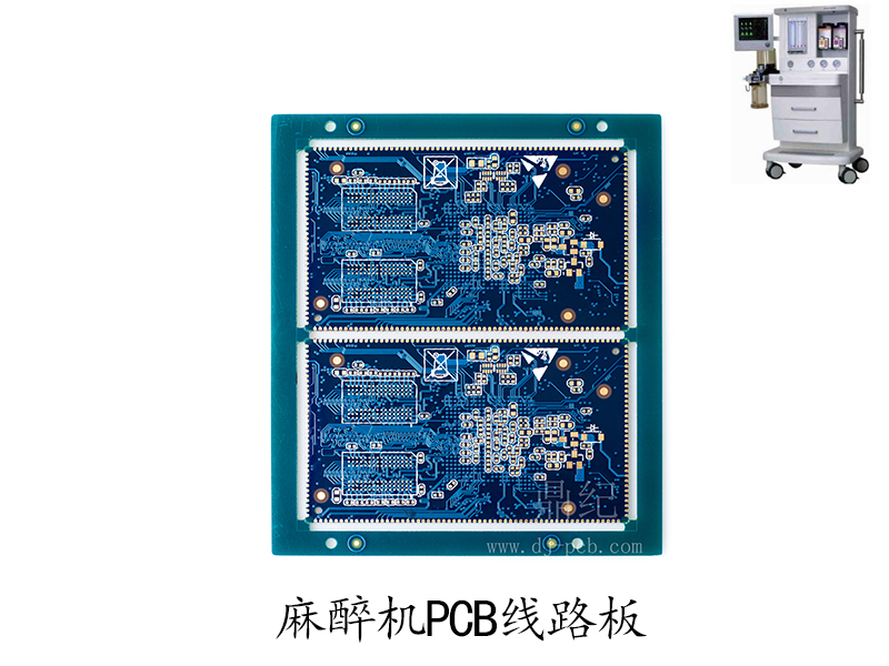 電路板制作廠家