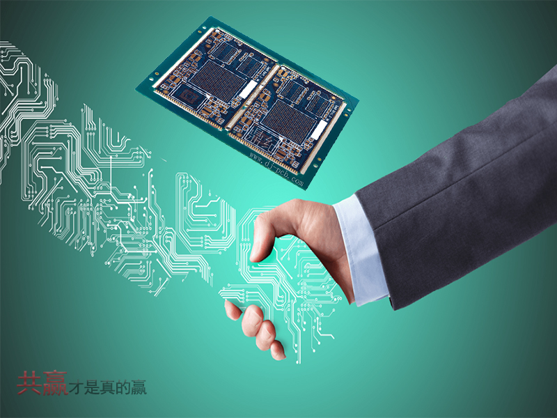 深圳PCB板廠