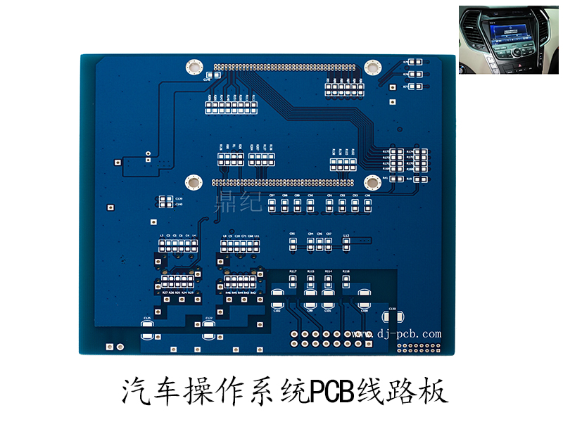 電路板制作廠家