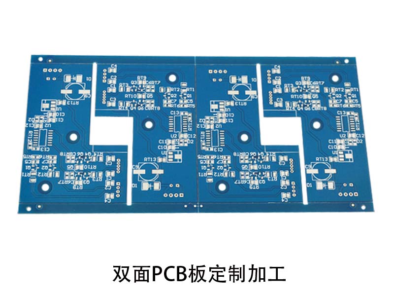 雙面pcb板加工