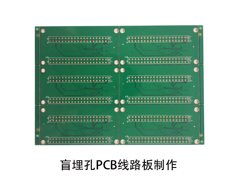 深圳PCB快板打樣