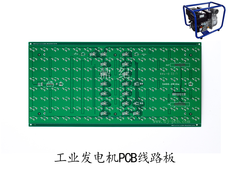 批量生產(chǎn)PCB廠家