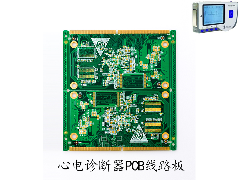 PCB雙面板打樣