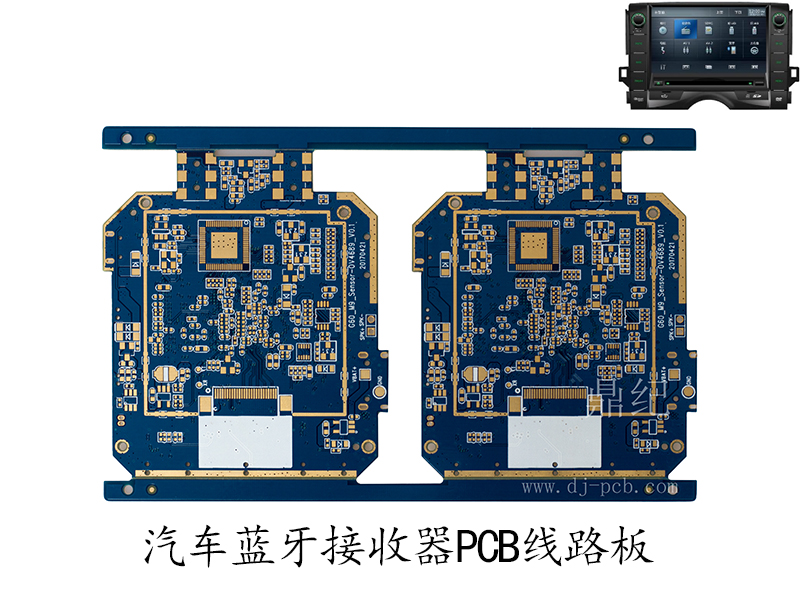 多層高頻PCB板