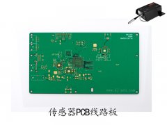 PCB<font color='red'><font color='red'>電路板</font><font color='red'>生產(chǎn)</font>加</font>工的工藝