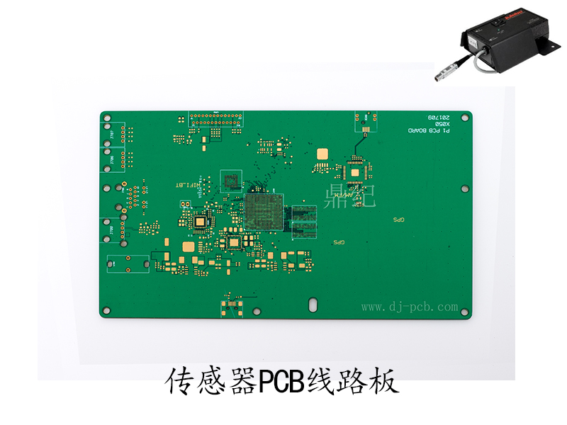 深圳PCB板廠家