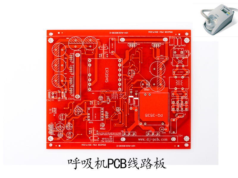 PCB線(xiàn)路板廠家