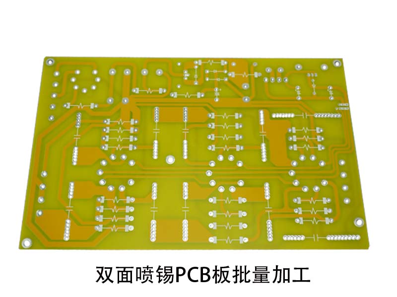 電路板制作廠