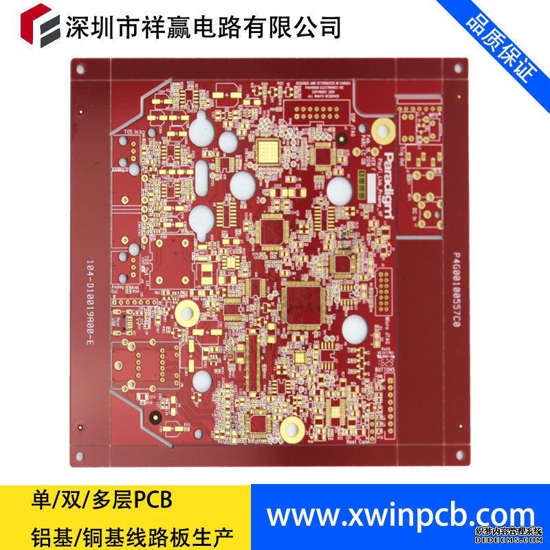 雖然會增加PCB的成本但卻可免除噪聲的干擾