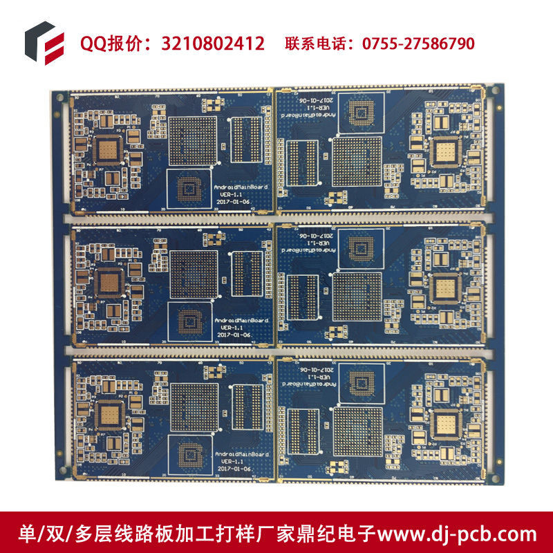 其中有一面是插裝元件另一面為元件腳焊接面-深圳鼎紀PCB