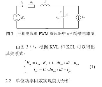 已可直接驅(qū)動(dòng)電機(jī)達(dá)到高速需求-深圳鼎紀(jì)PCB