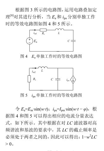 已可直接驅(qū)動(dòng)電機(jī)達(dá)到高速需求-深圳鼎紀(jì)PCB