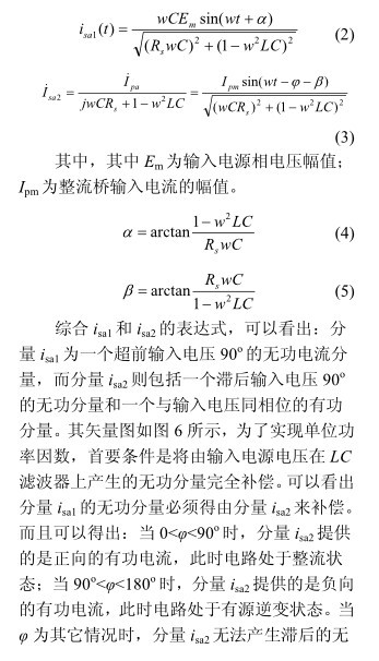 已可直接驅(qū)動(dòng)電機(jī)達(dá)到高速需求-深圳鼎紀(jì)PCB