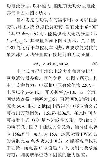 已可直接驅(qū)動(dòng)電機(jī)達(dá)到高速需求-深圳鼎紀(jì)PCB