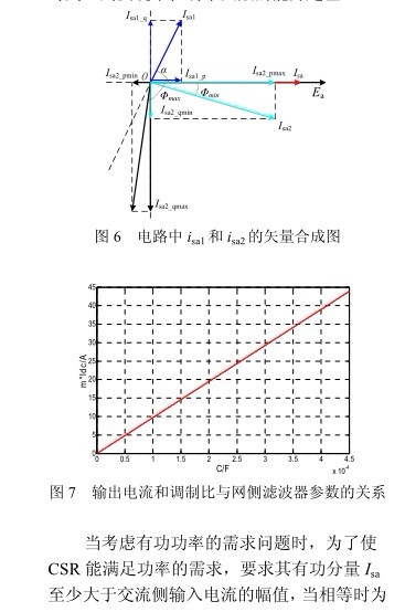 已可直接驅(qū)動(dòng)電機(jī)達(dá)到高速需求-深圳鼎紀(jì)PCB