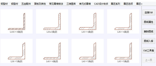  目前內置非常多好用的LISP工具-深圳鼎紀PCB