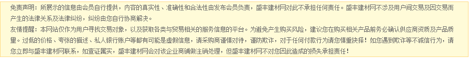 卡槽即安裝成功！使用時可把阻水板順卡槽的內(nèi)徑滑入卡槽之中-深圳鼎紀PCB