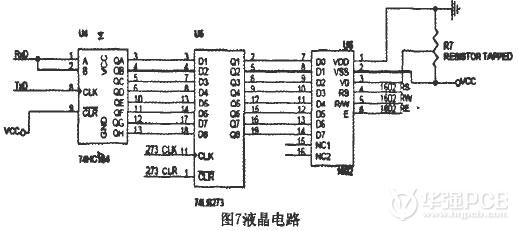 加入了一個LM7805穩(wěn)壓芯片-深圳鼎紀PCB