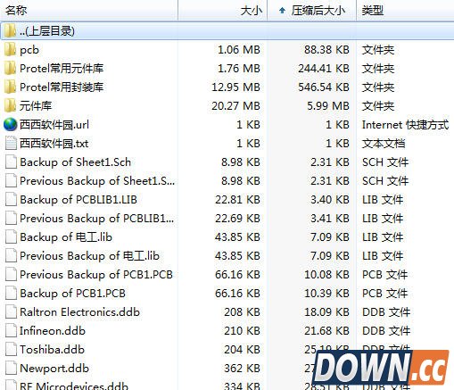 可以設(shè)計(jì)32個(gè)信號(hào)層-深圳鼎紀(jì)PCB