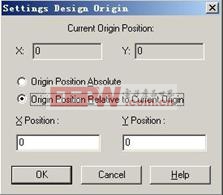 選擇前面導(dǎo)出的 P-CAD ASCⅡ文件-深圳鼎紀(jì)PCB