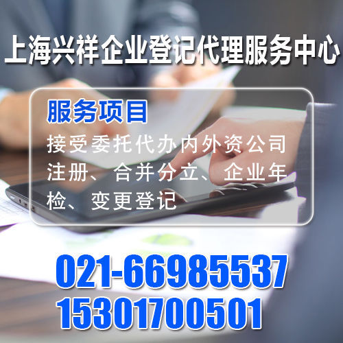  6.去銀行開立公司驗(yàn)資戶：所有股東帶上自己入股的那一部分錢到銀行-深圳鼎紀(jì)PCB