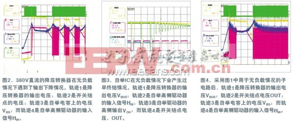 輕載下自舉工作的電路設(shè)計(jì)-深圳鼎紀(jì)PCB