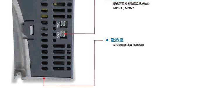 臺(tái)達(dá)伺服電機(jī)ASD-深圳鼎紀(jì)PCB