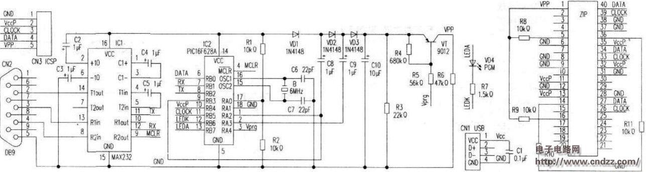 DTY自制PIC單片機編程器電路PCB