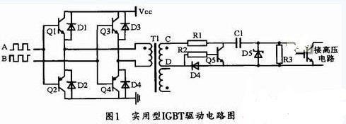 引線應(yīng)采用絞線或同軸電纜屏蔽線-深圳鼎紀PCB