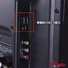 奇葩的USB2.0接口