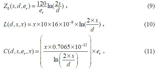 表達式分別如下： 由以上表達式可知如果傳輸線特性阻抗與源端阻抗和終端負載不匹配時-深圳鼎紀PCB