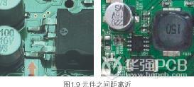 如圖1.3a、1.3b和1.3c所示-深圳鼎紀(jì)PCB