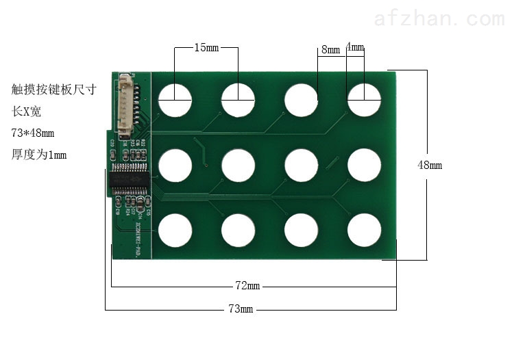 具備5V的備用電源接口 *其他功能（按“#