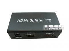 本公司所有HDMI分配器系列都支持播放3D功能-深圳鼎紀(jì)PCB