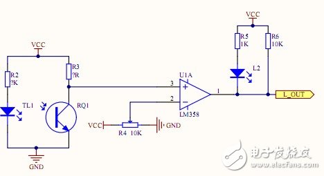 智能移動加濕器的紅外避障電路模塊設(shè)計