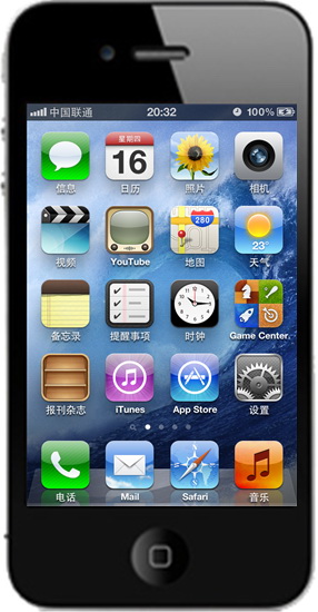 iphone4s