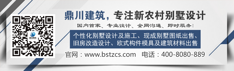 請查看 別墅設計業(yè)務流程-深圳鼎紀PCB