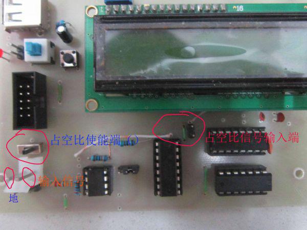 信號(hào)的最低幅度可以是0.5V-深圳鼎紀(jì)PCB