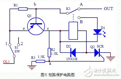 短路保護電子電路圖-深圳鼎紀PCB