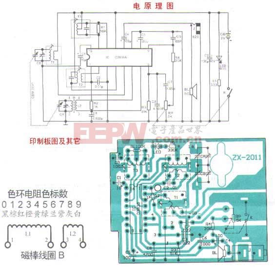 電路圖中還有一些易識(shí)讀-深圳鼎紀(jì)PCB