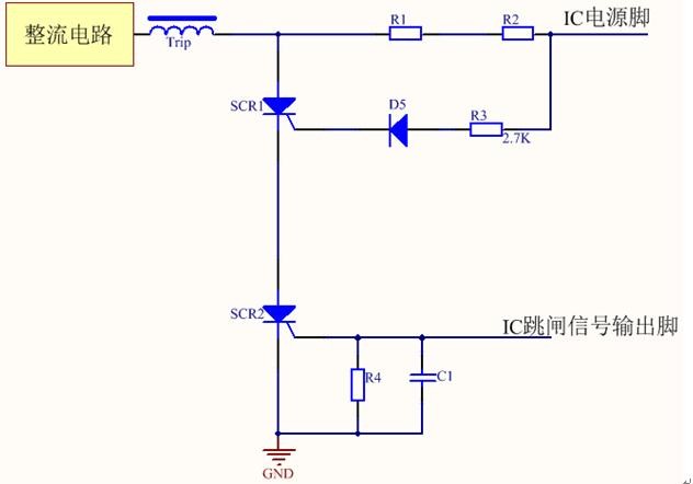 一種漏電保護(hù)器電路設(shè)計(jì)