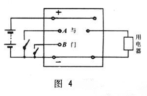 圖15-17乙是它連人電路中的情形-深圳鼎紀(jì)PCB