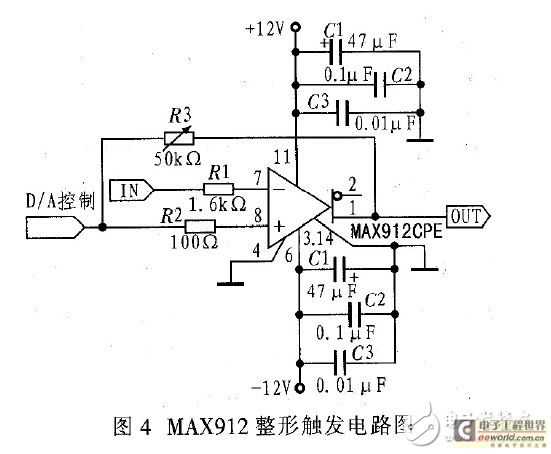 采用TLC5510數(shù)據(jù)采集整形觸發(fā)電路設(shè)計-深圳鼎紀PCB