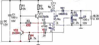 電流經(jīng)啟動(dòng)電阻R1流向VT1的基極-深圳鼎紀(jì)PCB