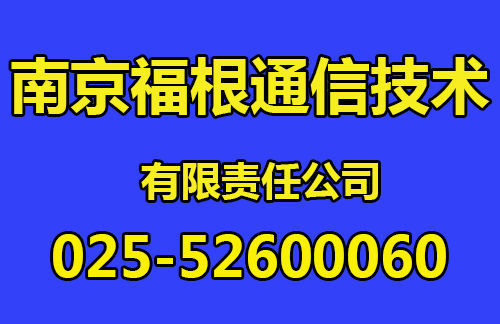 尤其擅長(zhǎng)產(chǎn)線和研發(fā)設(shè)計(jì)平臺(tái)現(xiàn)場(chǎng)故障的解決-深圳鼎紀(jì)PCB