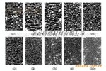 鋼砂價(jià)格,金剛砂,圓角鋼砂,軸承鋼砂,鐵砂
