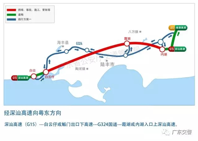 在行至粵贛高速城南出口路段時(shí)右轉(zhuǎn)走東環(huán)路（路況良好-深圳鼎紀(jì)PCB