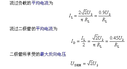 與電動(dòng)勢(shì)E的大小相等-深圳鼎紀(jì)PCB