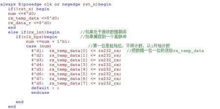 360桌面截圖20140611031941.jpg