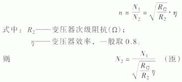  4. 變壓器初級(jí)匝數(shù)的確定 初級(jí)匝數(shù)N1可由下式計(jì)算-深圳鼎紀(jì)PCB